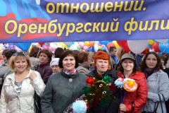 Фото: Первомайская демонстрация